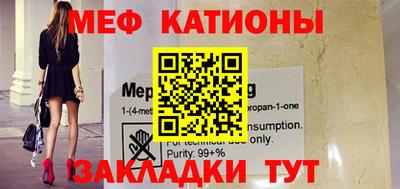 jwh Анжеро-Судженск