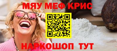 jwh Анжеро-Судженск