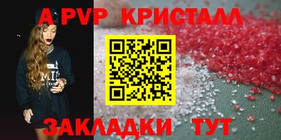 jwh Анжеро-Судженск