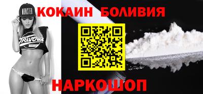 jwh Анжеро-Судженск