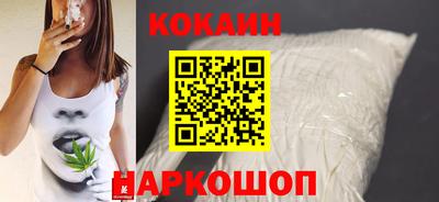альфа пвп VHQ Анапа