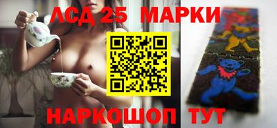 альфа пвп VHQ Анапа