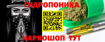 альфа пвп VHQ Анапа