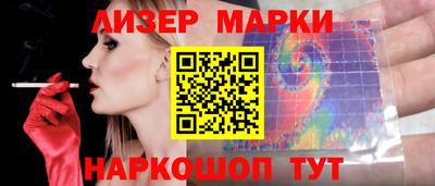 jwh Анжеро-Судженск
