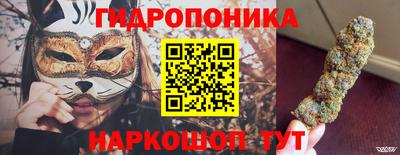 альфа пвп VHQ Анапа