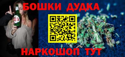 jwh Анжеро-Судженск