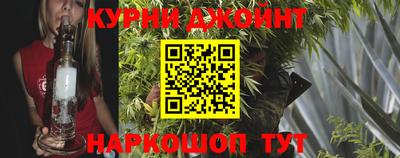 jwh Анжеро-Судженск