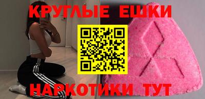 jwh Анжеро-Судженск