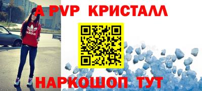 jwh Анжеро-Судженск