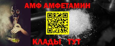 jwh Анжеро-Судженск