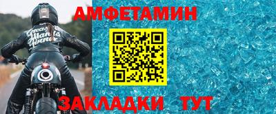 jwh Анжеро-Судженск