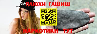 jwh Анжеро-Судженск
