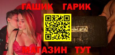 jwh Анжеро-Судженск