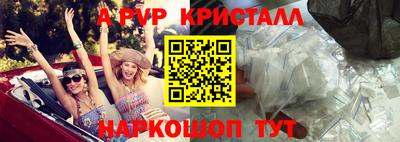 jwh Анжеро-Судженск