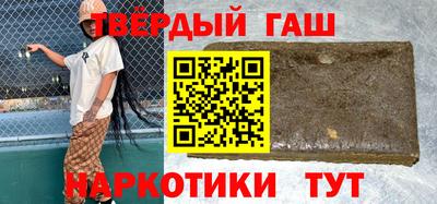 jwh Анжеро-Судженск
