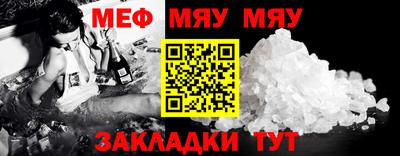 jwh Анжеро-Судженск