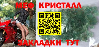 jwh Анжеро-Судженск